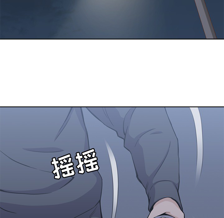 [韩国漫画] 男孩子 校园,巨乳大奶,女学生#[99P]-36