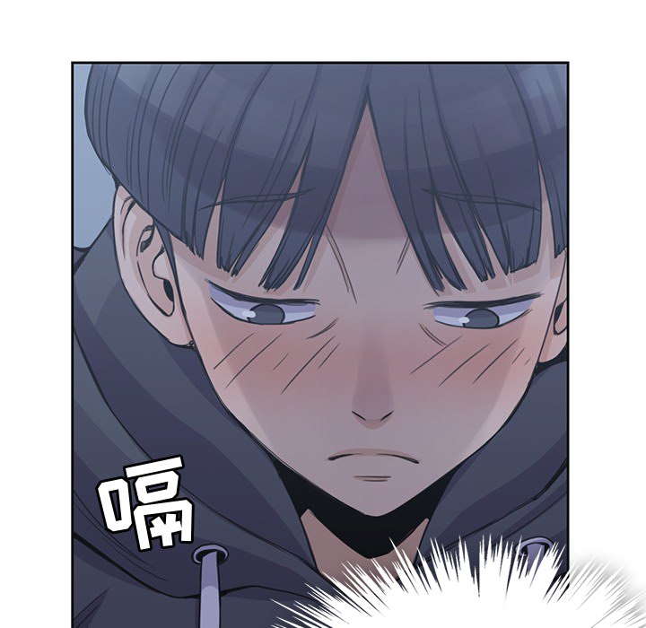[韩国漫画] 男孩子 校园,巨乳大奶,女学生#[99P]-63