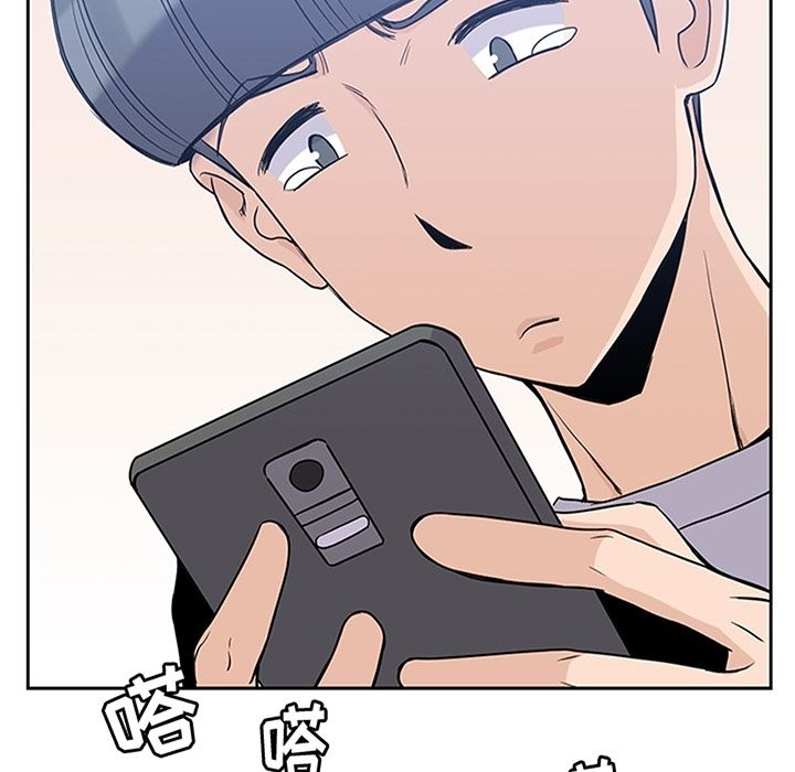 [韩国漫画] 男孩子 校园,巨乳大奶,女学生#[111P]-2
