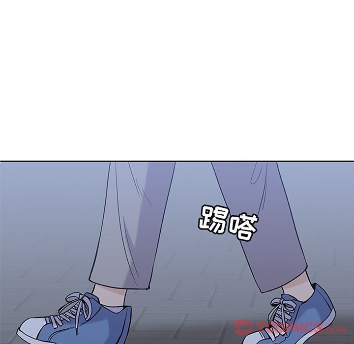 [韩国漫画] 男孩子 校园,巨乳大奶,女学生#[95P]-10