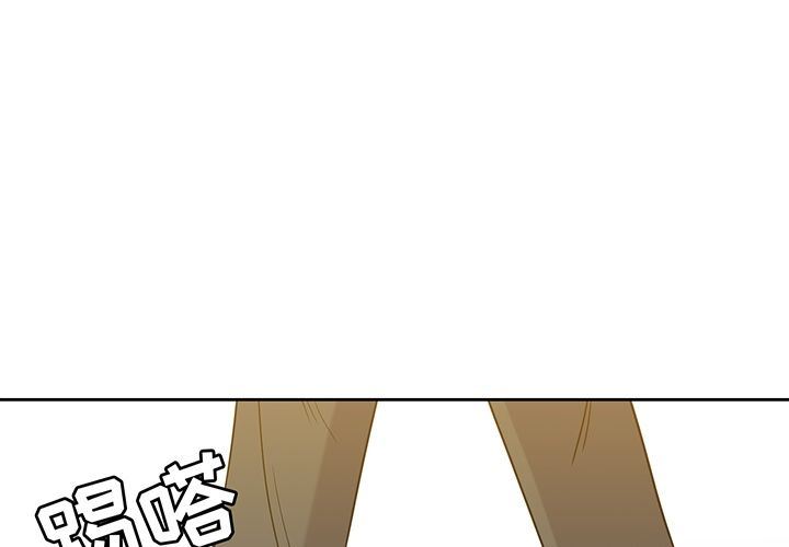 [韩国漫画] 男孩子 校园,巨乳大奶,女学生#[123P]-1