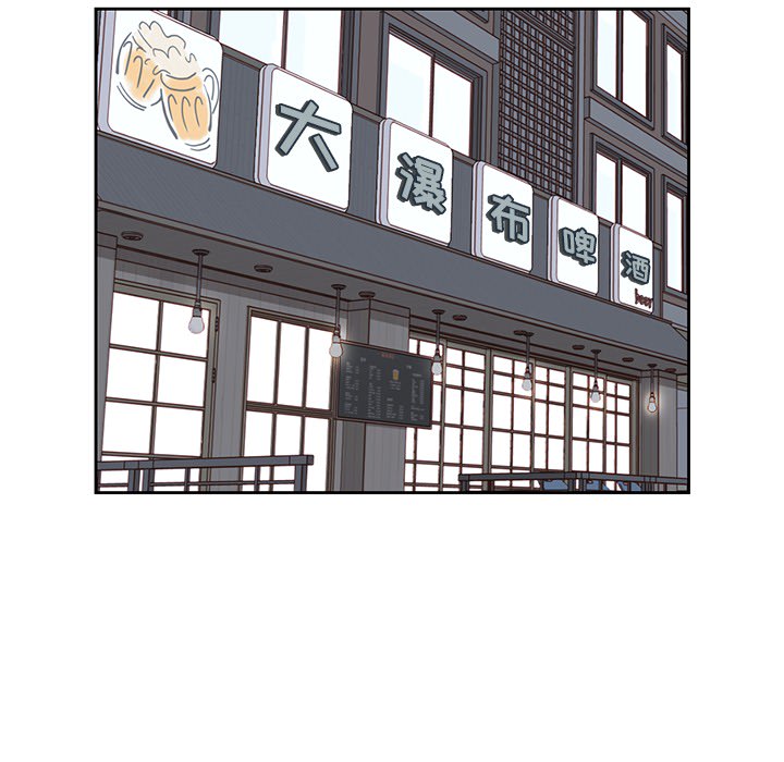 [韩国漫画] 男孩子 校园,巨乳大奶,女学生#[124P]-19