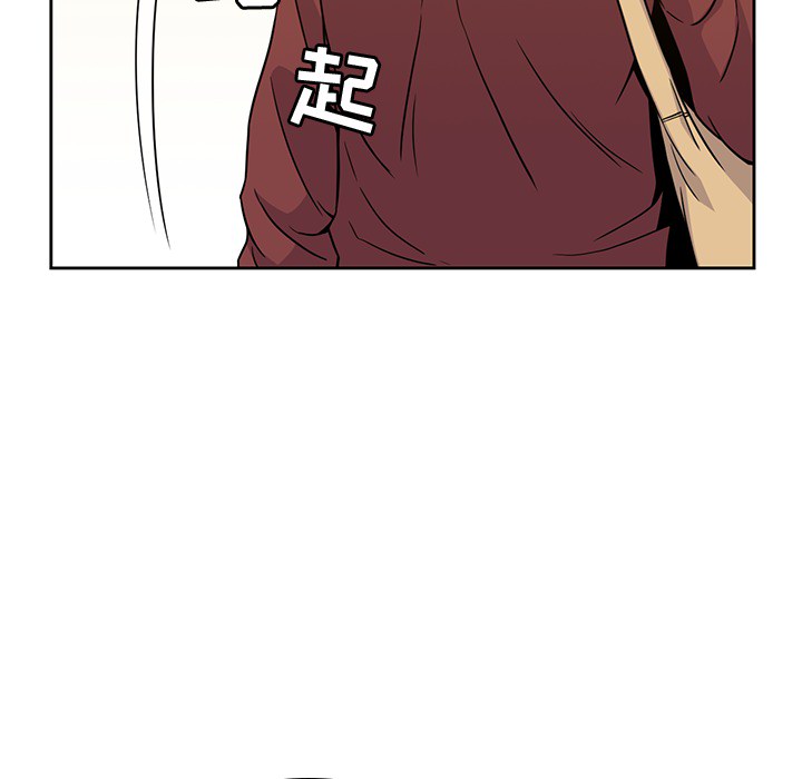 [韩国漫画] 男孩子 校园,巨乳大奶,女学生#[124P]-67