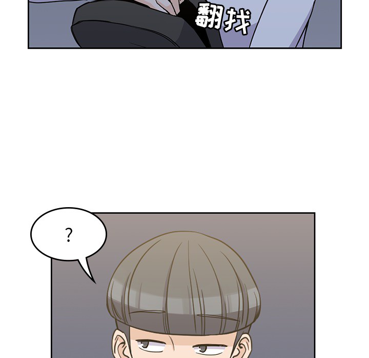 [韩国漫画] 男孩子 校园,巨乳大奶,女学生#[124P]-94