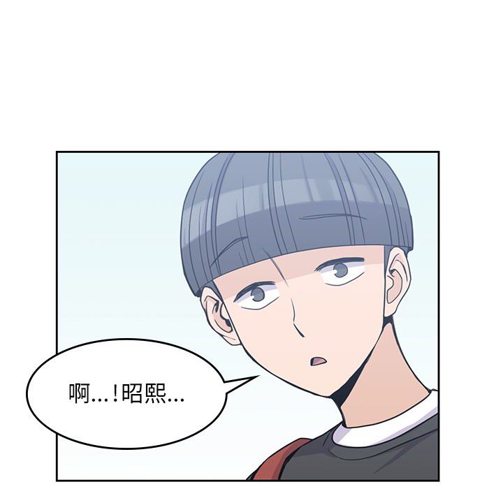 [韩国漫画] 男孩子 校园,巨乳大奶,女学生#[102P]-52