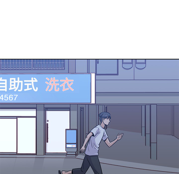 [Manhwa] boy Campus, big tits, female students#[100P]-16