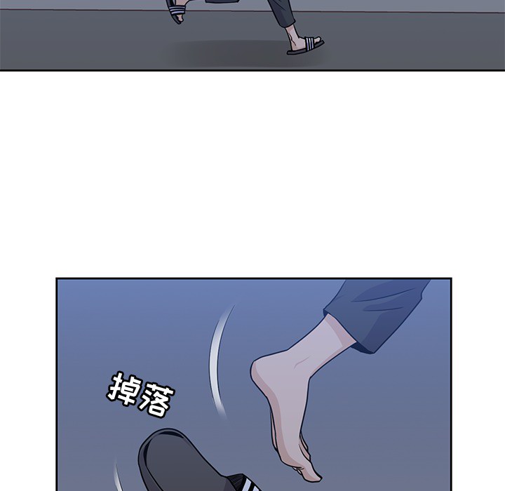 [Manhwa] boy Campus, big tits, female students#[100P]-17