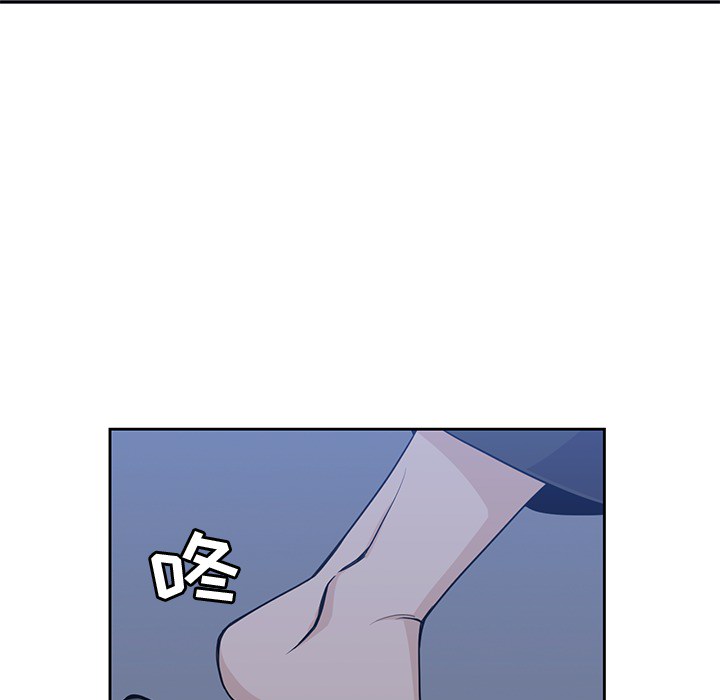 [Manhwa] boy Campus, big tits, female students#[100P]-21