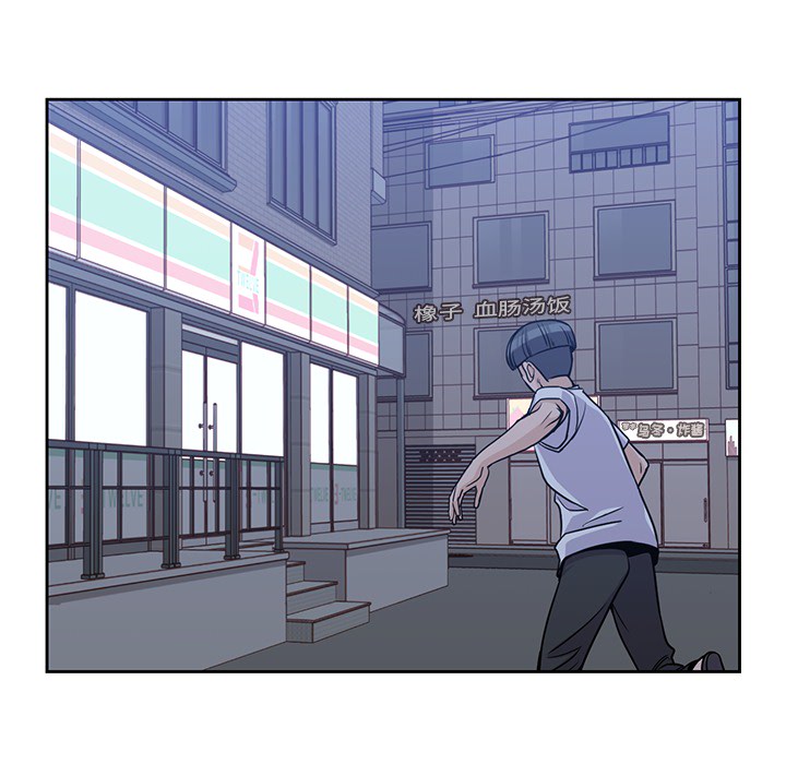 [Manhwa] boy Campus, big tits, female students#[100P]-23