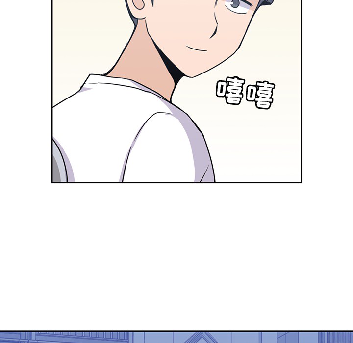[Manhwa] boy Campus, big tits, female students#[100P]-84