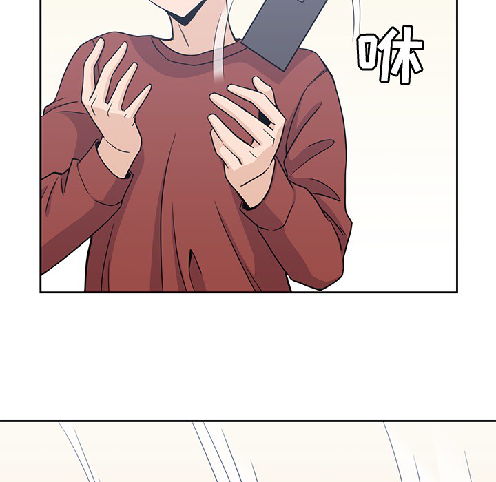 [韩国漫画] 男孩子 校园,巨乳大奶,女学生#[115P]-101