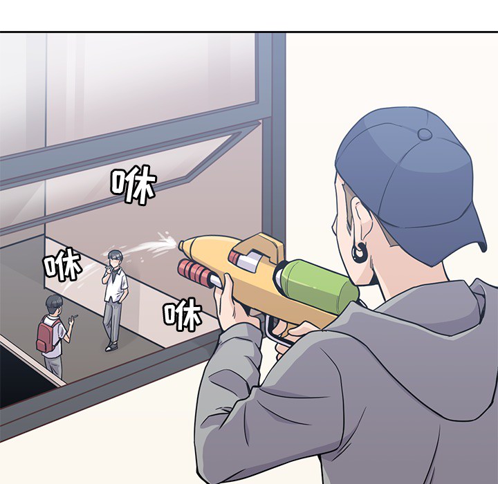 [韩国漫画] 男孩子 校园,巨乳大奶,女学生#[115P]-13