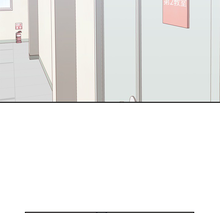 [韩国漫画] 男孩子 校园,巨乳大奶,女学生#[115P]-33