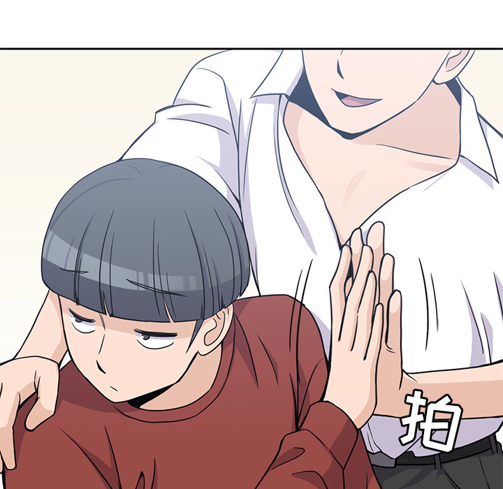 [韩国漫画] 男孩子 校园,巨乳大奶,女学生#[115P]-40