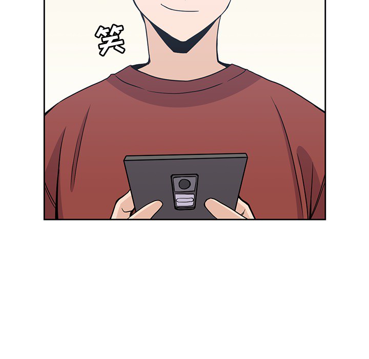 [韩国漫画] 男孩子 校园,巨乳大奶,女学生#[115P]-90
