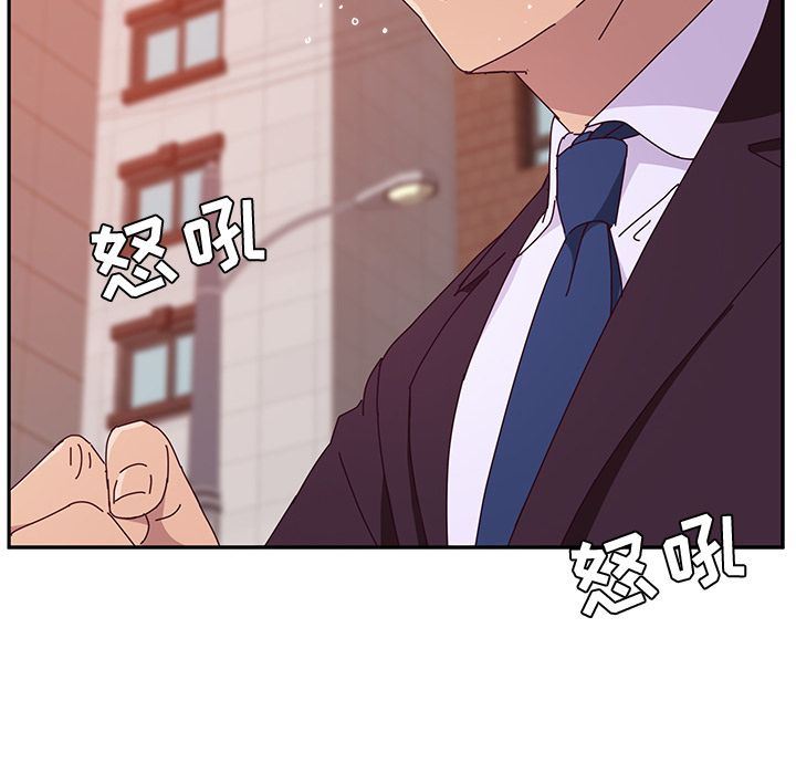 [韩国漫画] 她们的恶作剧 爱情,巨乳大奶,不伦#[160P]-32