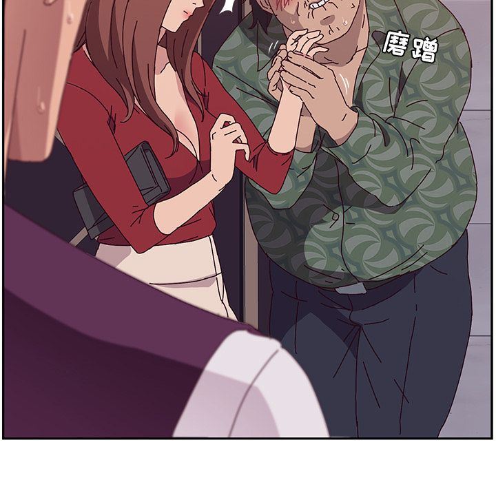 [韩国漫画] 她们的恶作剧 爱情,巨乳大奶,不伦#[160P]-65
