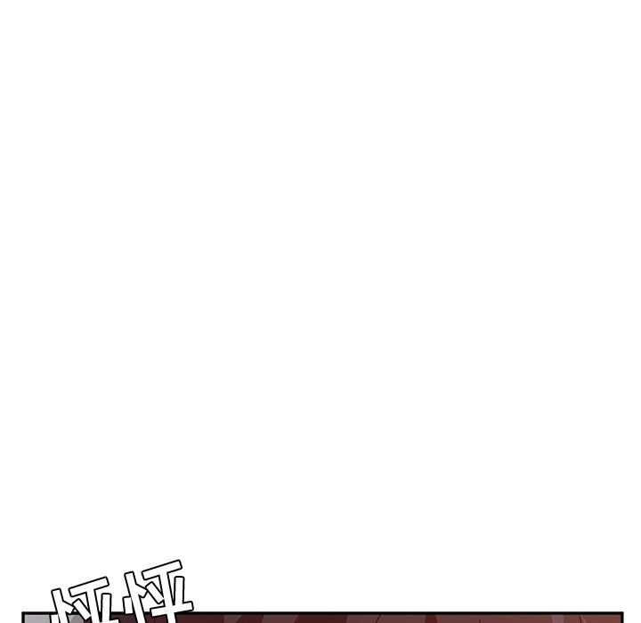 [韩国漫画] 她们的恶作剧 爱情,巨乳大奶,不伦#[163P]-14