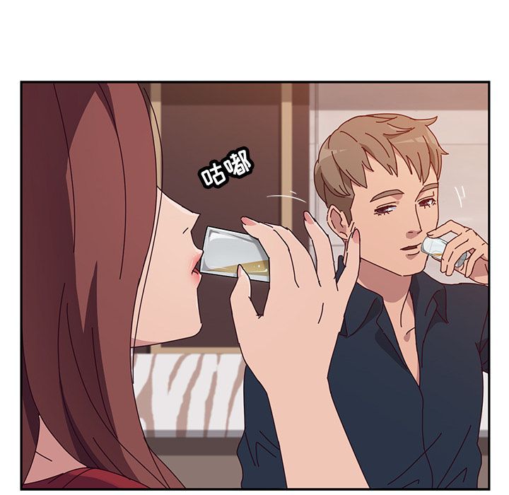 [韩国漫画] 她们的恶作剧 爱情,巨乳大奶,不伦#[163P]-98