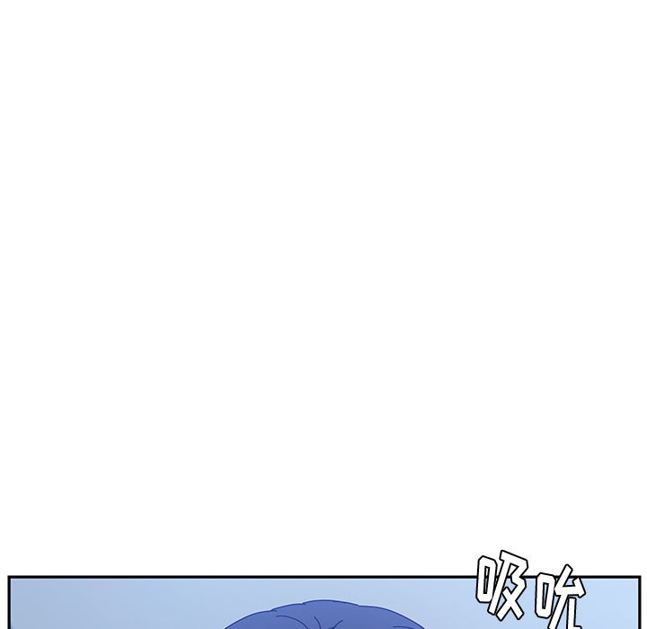 [韩国漫画] 她们的恶作剧 爱情,巨乳大奶,不伦#[170P]-29