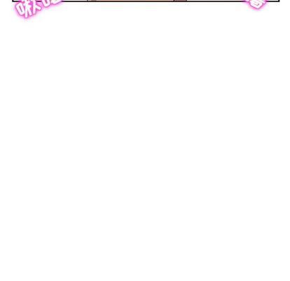 [韩国漫画] 她们的恶作剧 爱情,巨乳大奶,不伦#[149P]-82