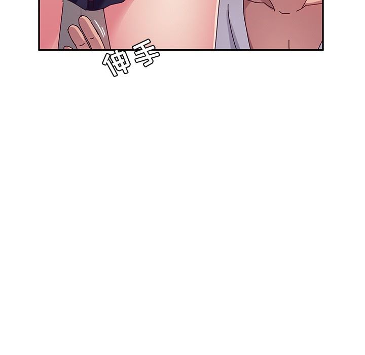 [韩国漫画] 她们的恶作剧 爱情,巨乳大奶,不伦#[143P]-103