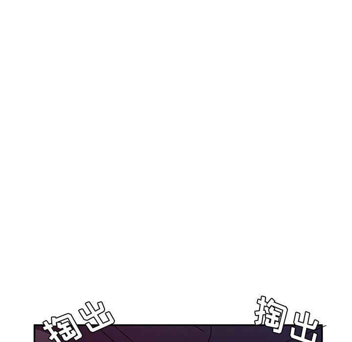 [韩国漫画] 她们的恶作剧 爱情,巨乳大奶,不伦#[151P]-107