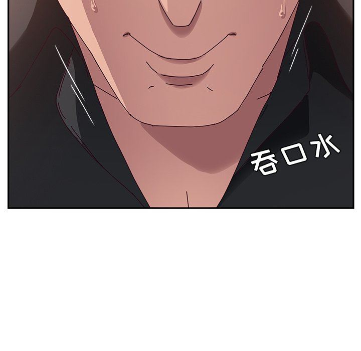 [韩国漫画] 她们的恶作剧 爱情,巨乳大奶,不伦#[151P]-46