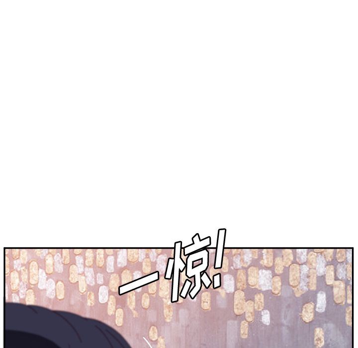 [韩国漫画] 她们的恶作剧 爱情,巨乳大奶,不伦#[234P]-132