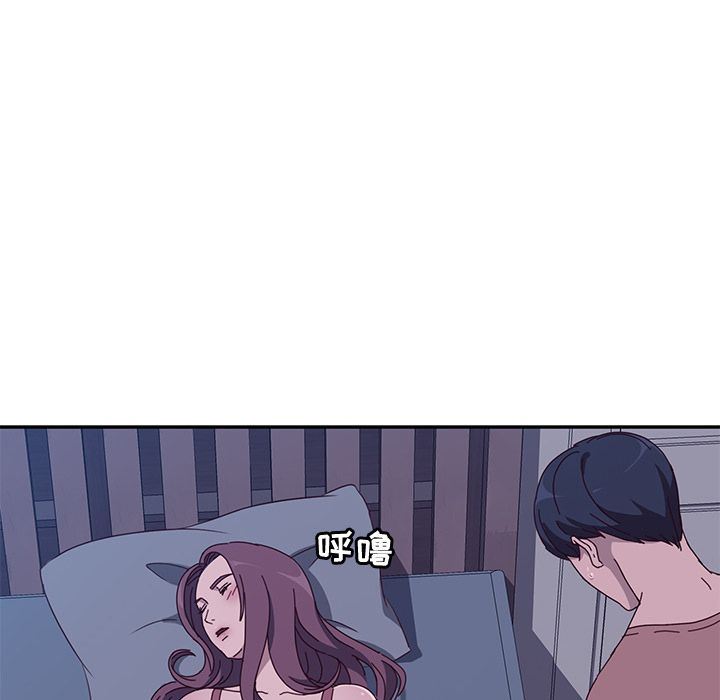 [韩国漫画] 她们的恶作剧 爱情,巨乳大奶,不伦#[234P]-171