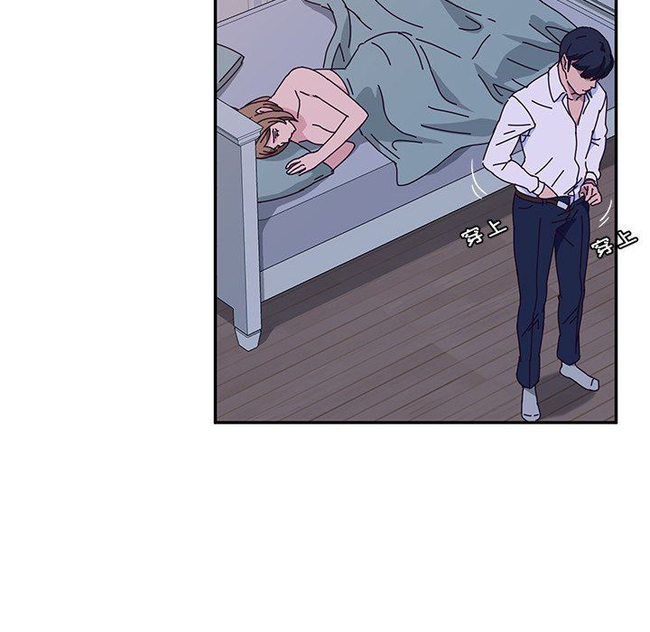 [韩国漫画] 她们的恶作剧 爱情,巨乳大奶,不伦#[146P]-125
