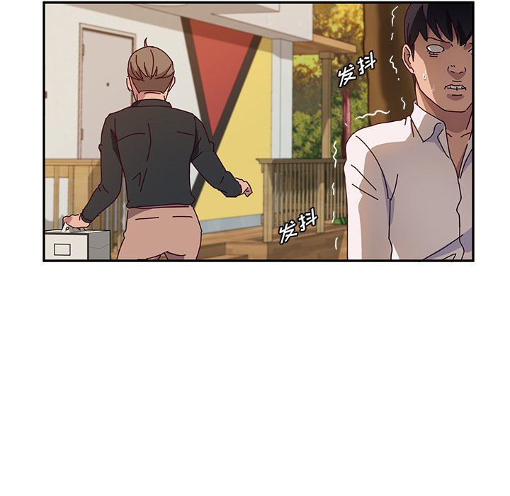 [韩国漫画] 她们的恶作剧 爱情,巨乳大奶,不伦#[138P]-122