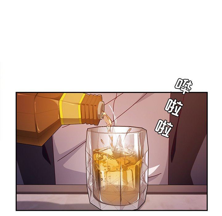 [韩国漫画] 她们的恶作剧 爱情,巨乳大奶,不伦#[138P]-125