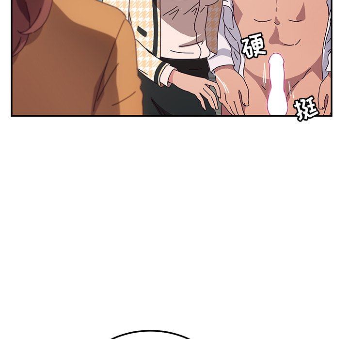 [韩国漫画] 她们的恶作剧 爱情,巨乳大奶,不伦#[143P]-112