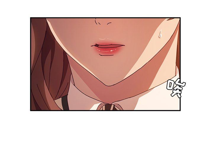 [韩国漫画] 她们的恶作剧 爱情,巨乳大奶,不伦#[143P]-2