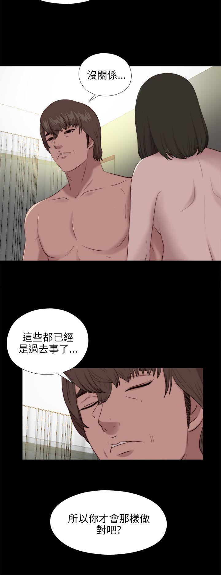 [韩国漫画] 我的大叔 剧情,巨乳大奶#[29P]-13
