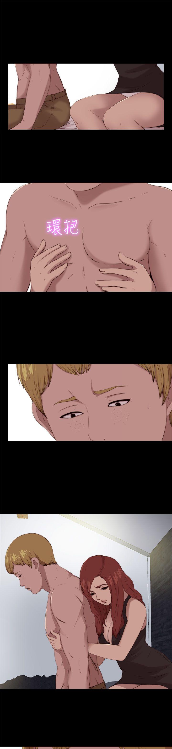 [韩国漫画] 我的大叔 剧情,巨乳大奶#[28P]-3