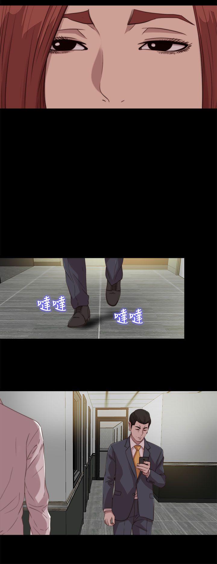[韩国漫画] 我的大叔 剧情,巨乳大奶#[25P]-8