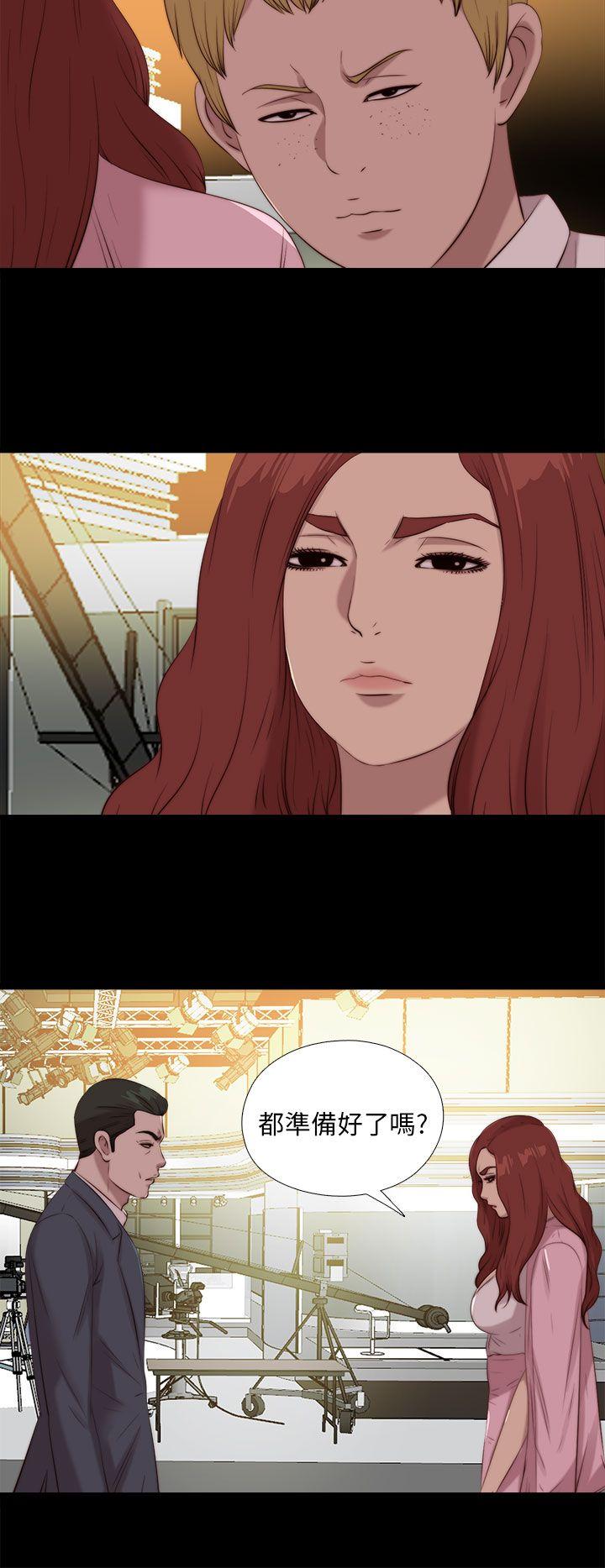 [韩国漫画] 我的大叔 剧情,巨乳大奶#[27P]-10