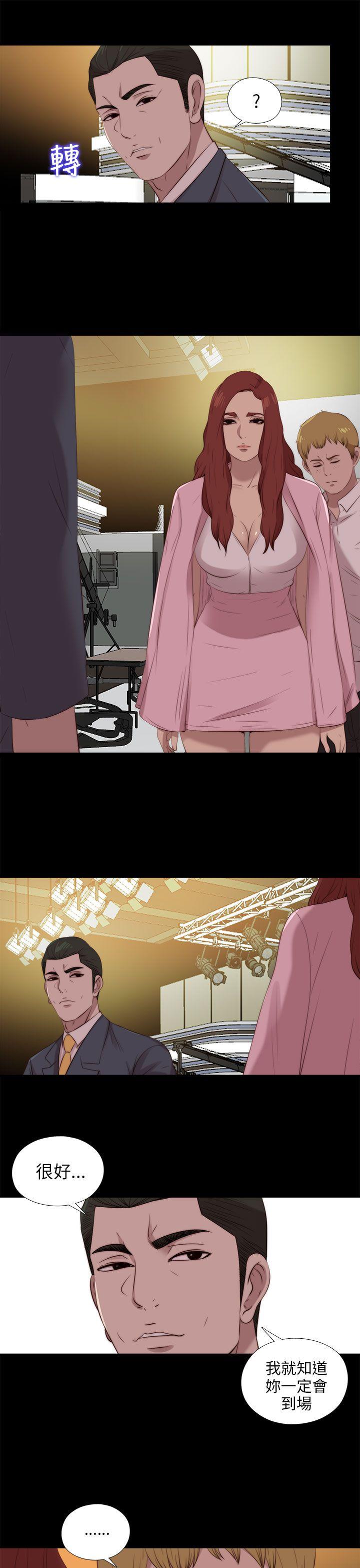 [韩国漫画] 我的大叔 剧情,巨乳大奶#[27P]-9