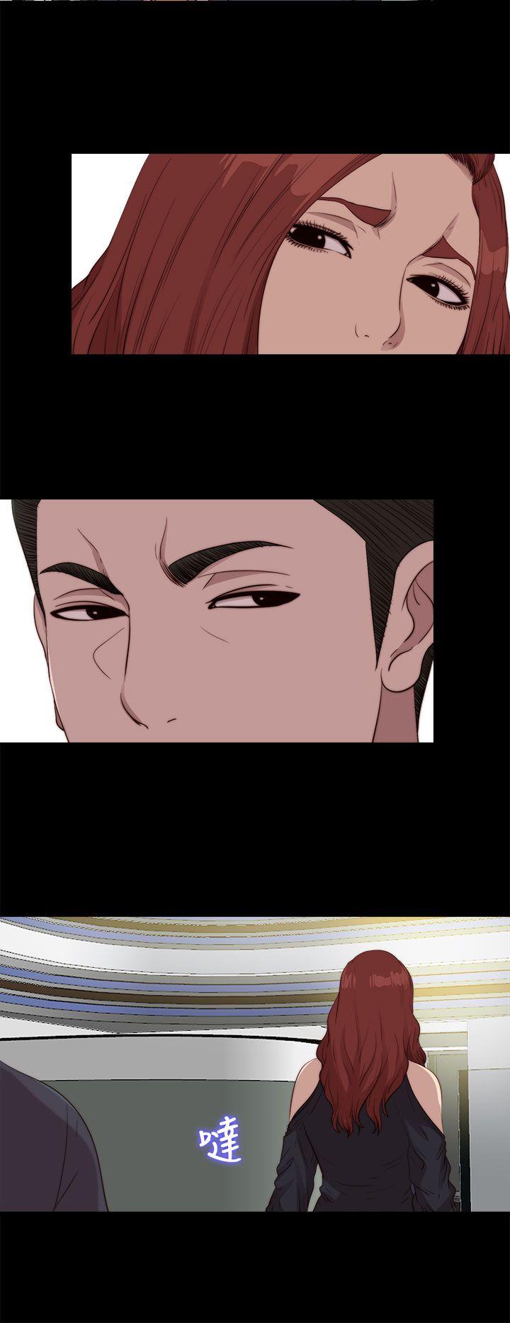 [韩国漫画] 我的大叔 剧情,巨乳大奶#[28P]-2