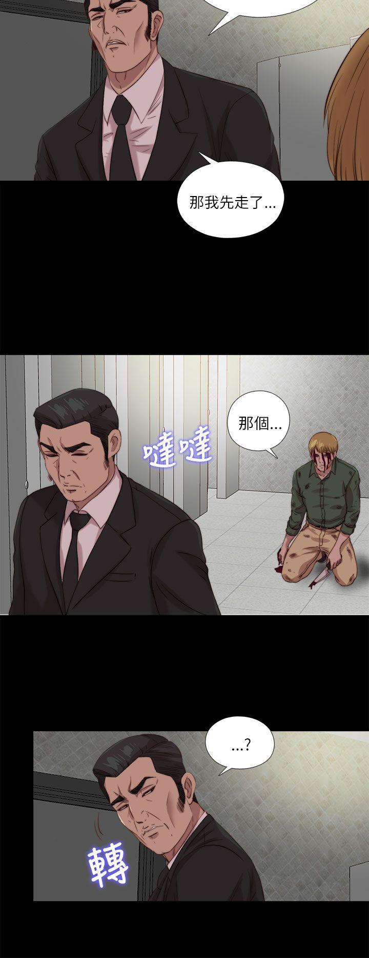 [韩国漫画] 我的大叔 剧情,巨乳大奶#[26P]-10