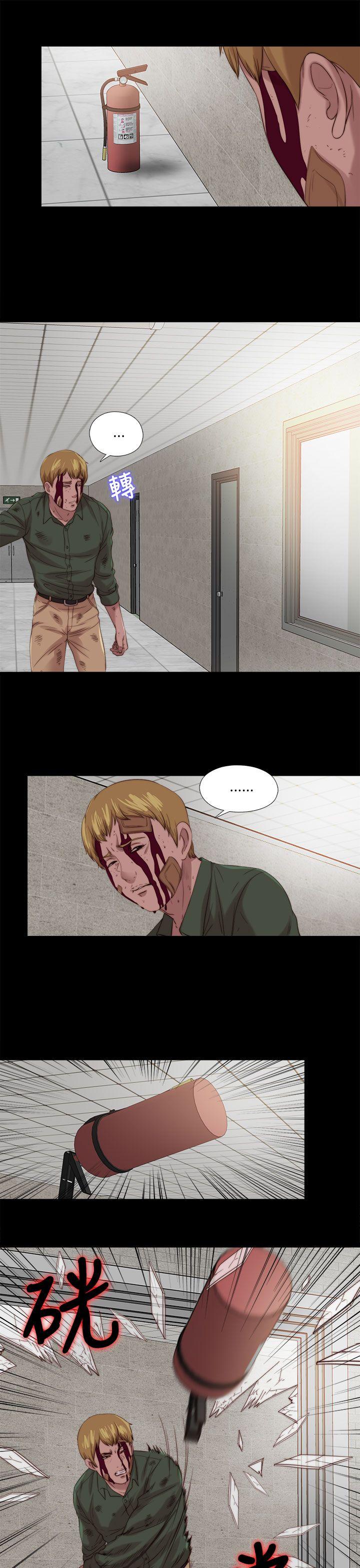 [韩国漫画] 我的大叔 剧情,巨乳大奶#[26P]-19