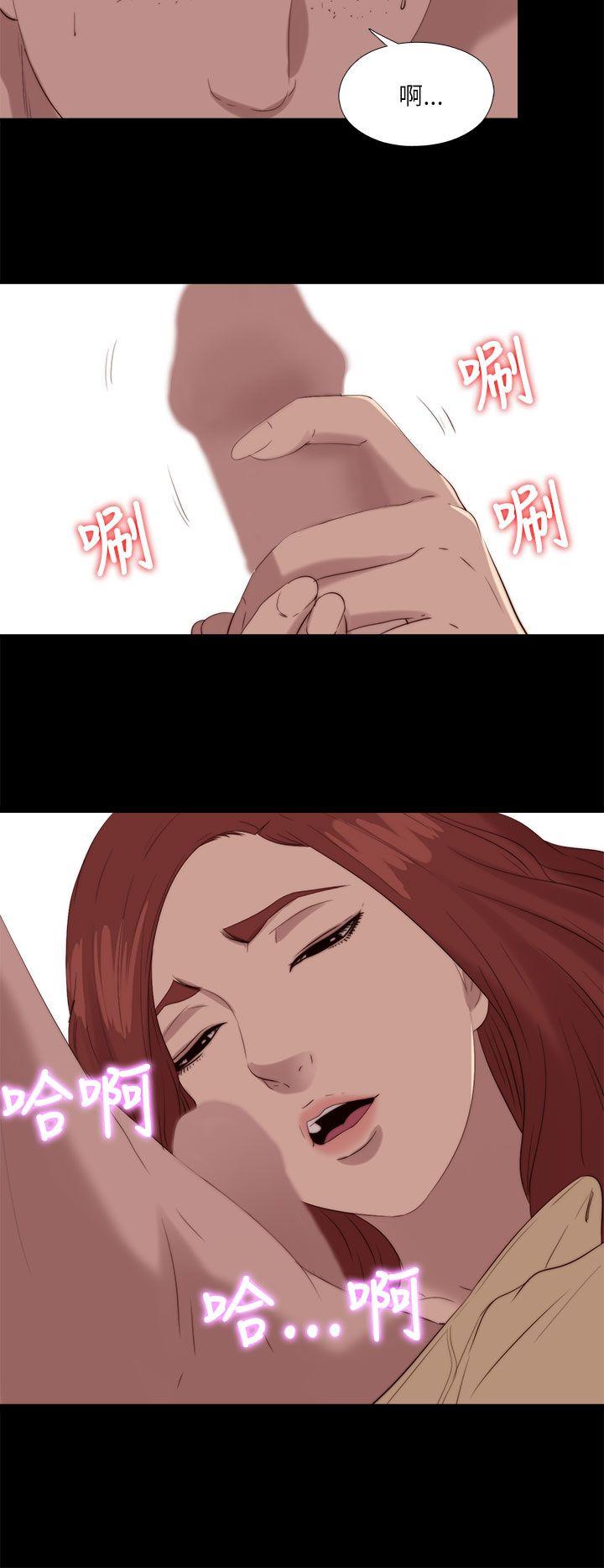 [韩国漫画] 我的大叔 剧情,巨乳大奶#[26P]-24