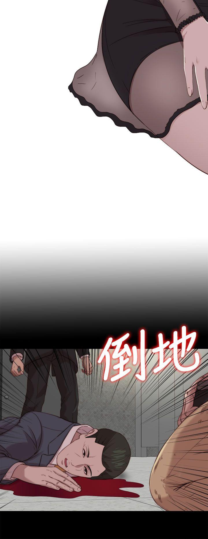 [韩国漫画] 我的大叔 剧情,巨乳大奶#[26P]-8