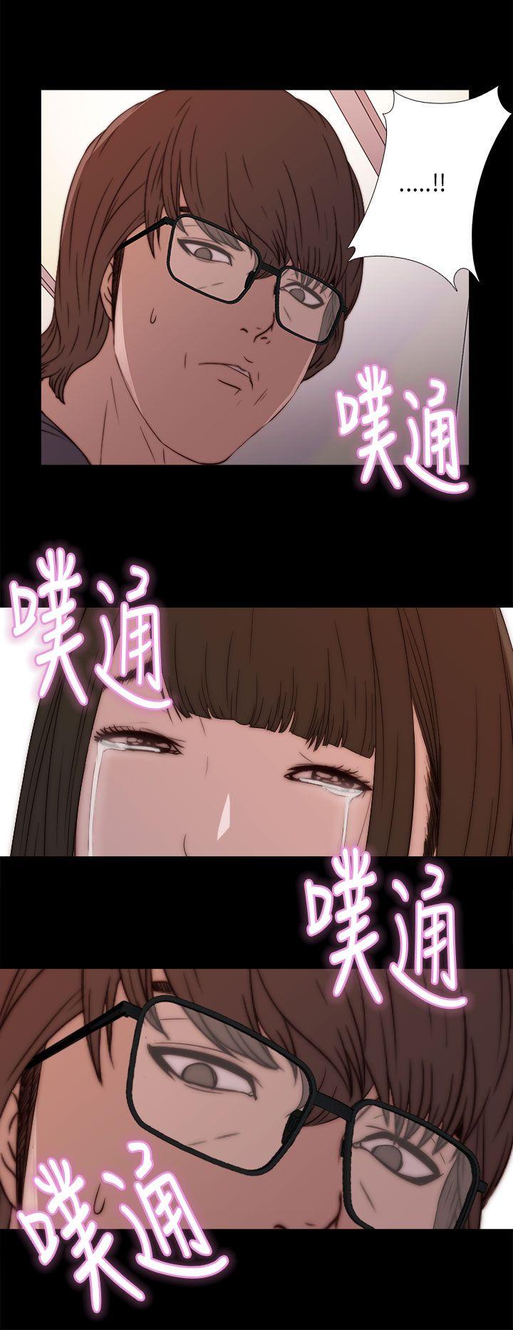 [韩国漫画] 我的大叔 剧情,巨乳大奶#[42P]-22