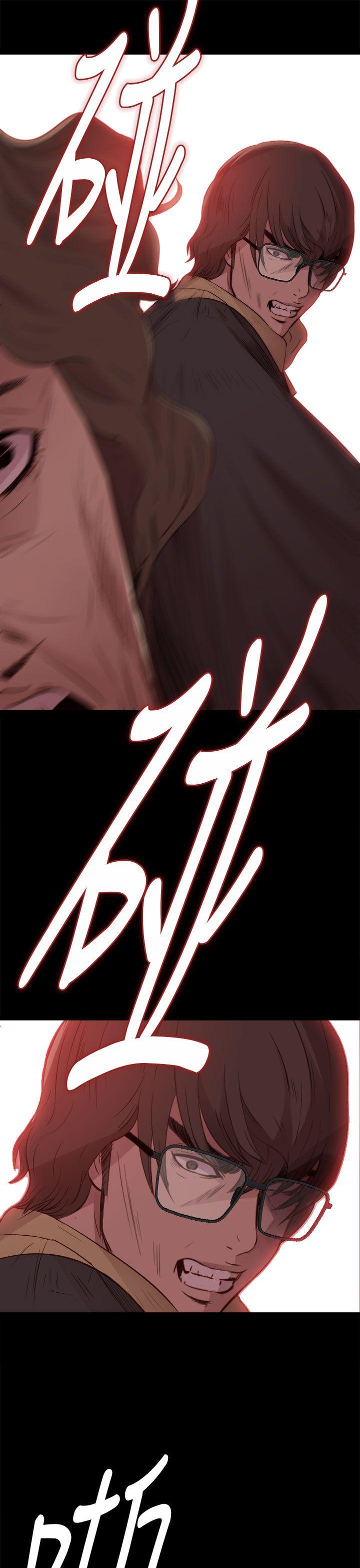 [韩国漫画] 我的大叔 剧情,巨乳大奶#[42P]-3