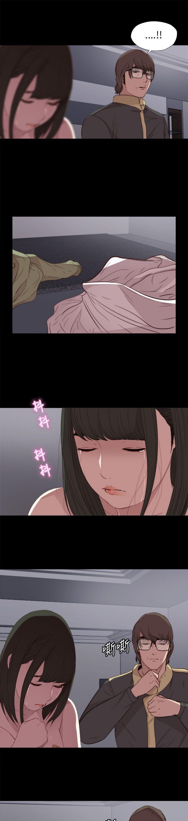 [韩国漫画] 我的大叔 剧情,巨乳大奶#[42P]-9