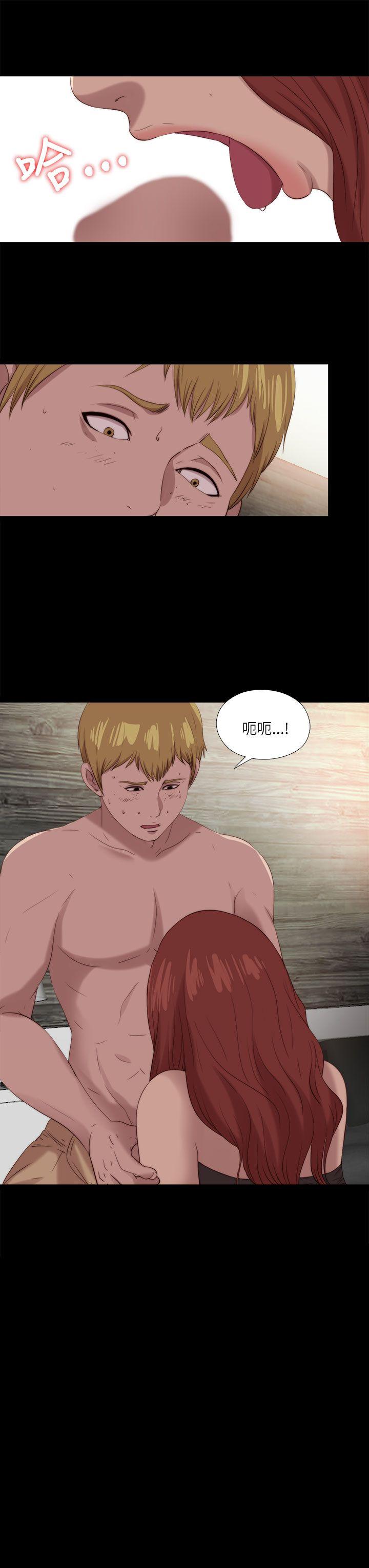 [韩国漫画] 我的大叔 剧情,巨乳大奶#[30P]-2