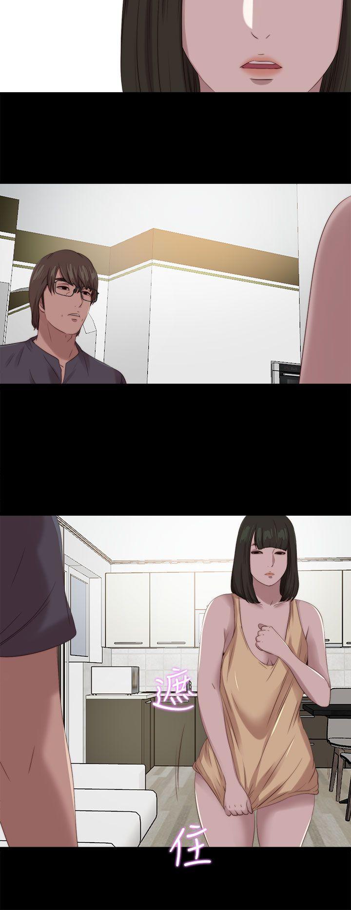 [韩国漫画] 我的大叔 剧情,巨乳大奶#[29P]-16